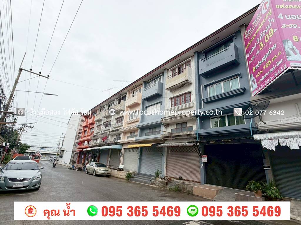 ขาย ตึกแถว 4 ชั้น หมู่บ้าน ชาวฟ้า ลำลูกกา คลอง 2